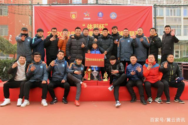 绿城两场7球大胜的背后故事 埃弗拉到底怎么了？